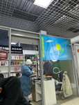 Продается готовый бизнес