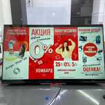 Ж11-Телевизор Smart TV 43UQ70