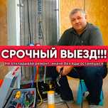 Ремонт холодильников алматы