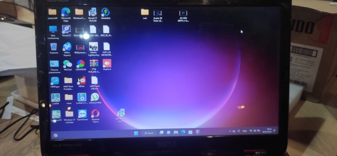 Ноутбук Dell Inspiron