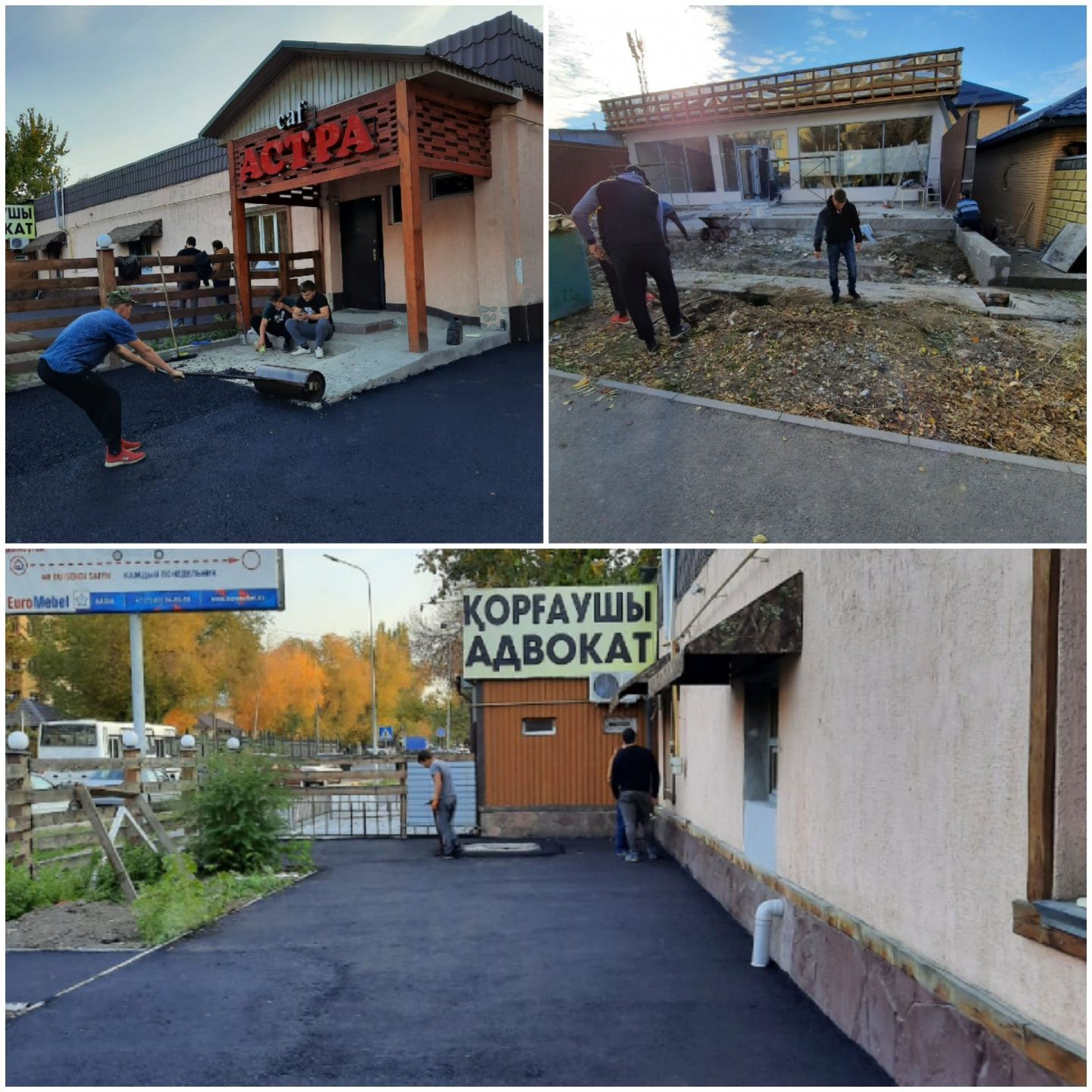 Асфальтирование Асфальт частных домов, парковок, улиц