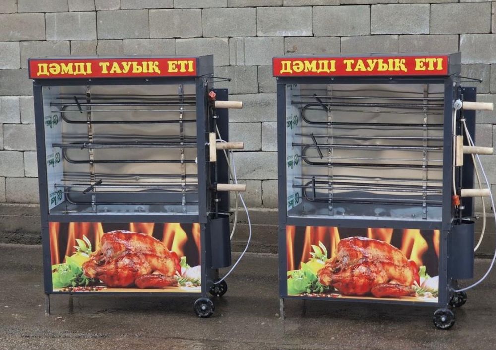 Грильница новый продам