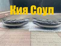 Фары на кия соул