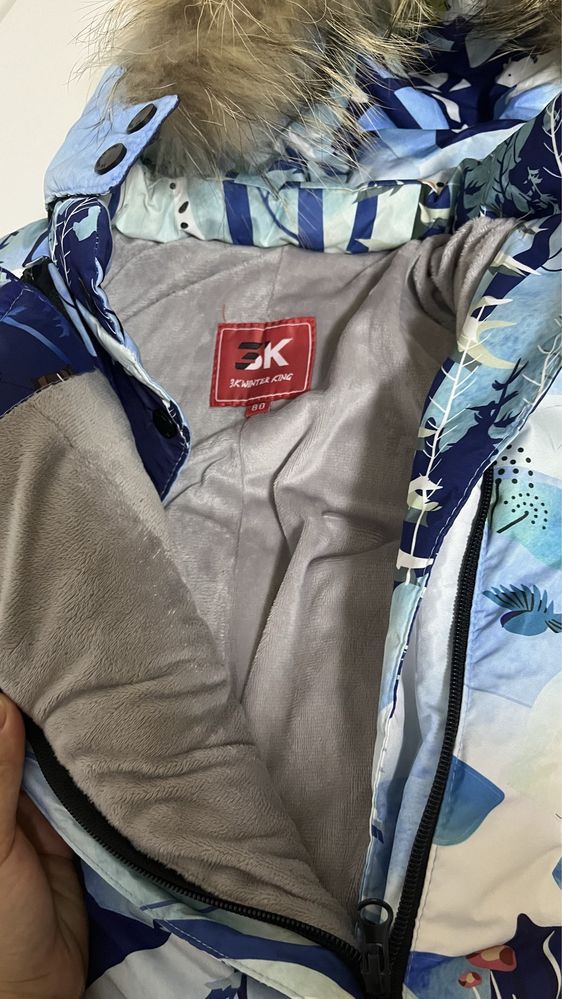 Зимний комбинезон