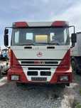 Продам миксер на базе Iveco