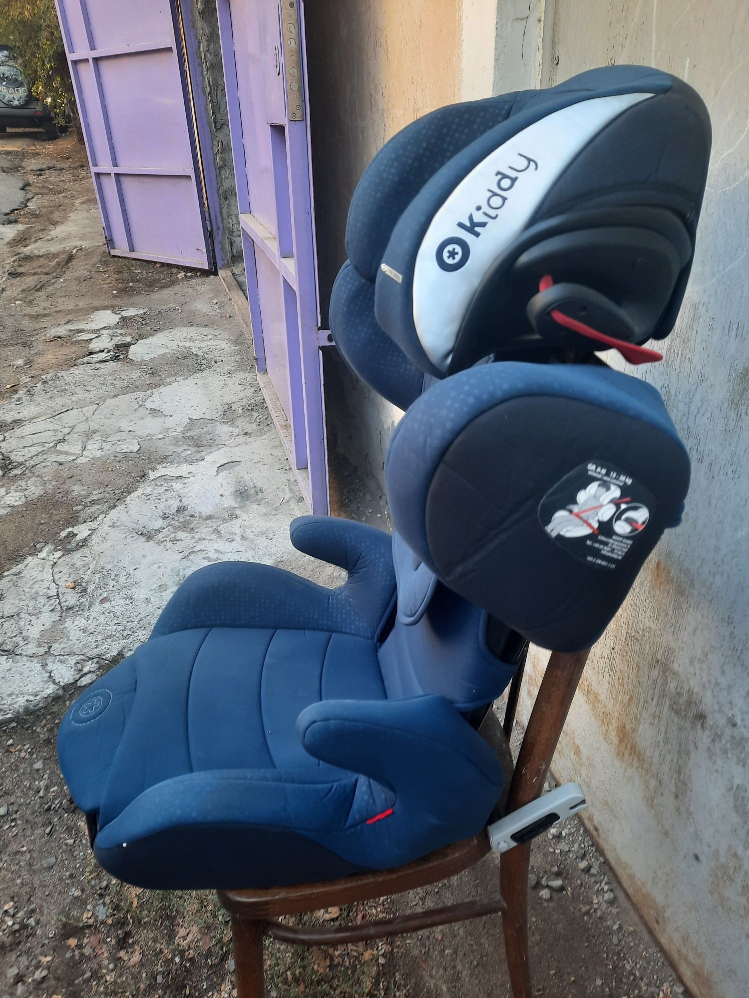 Автокресло Kiddy