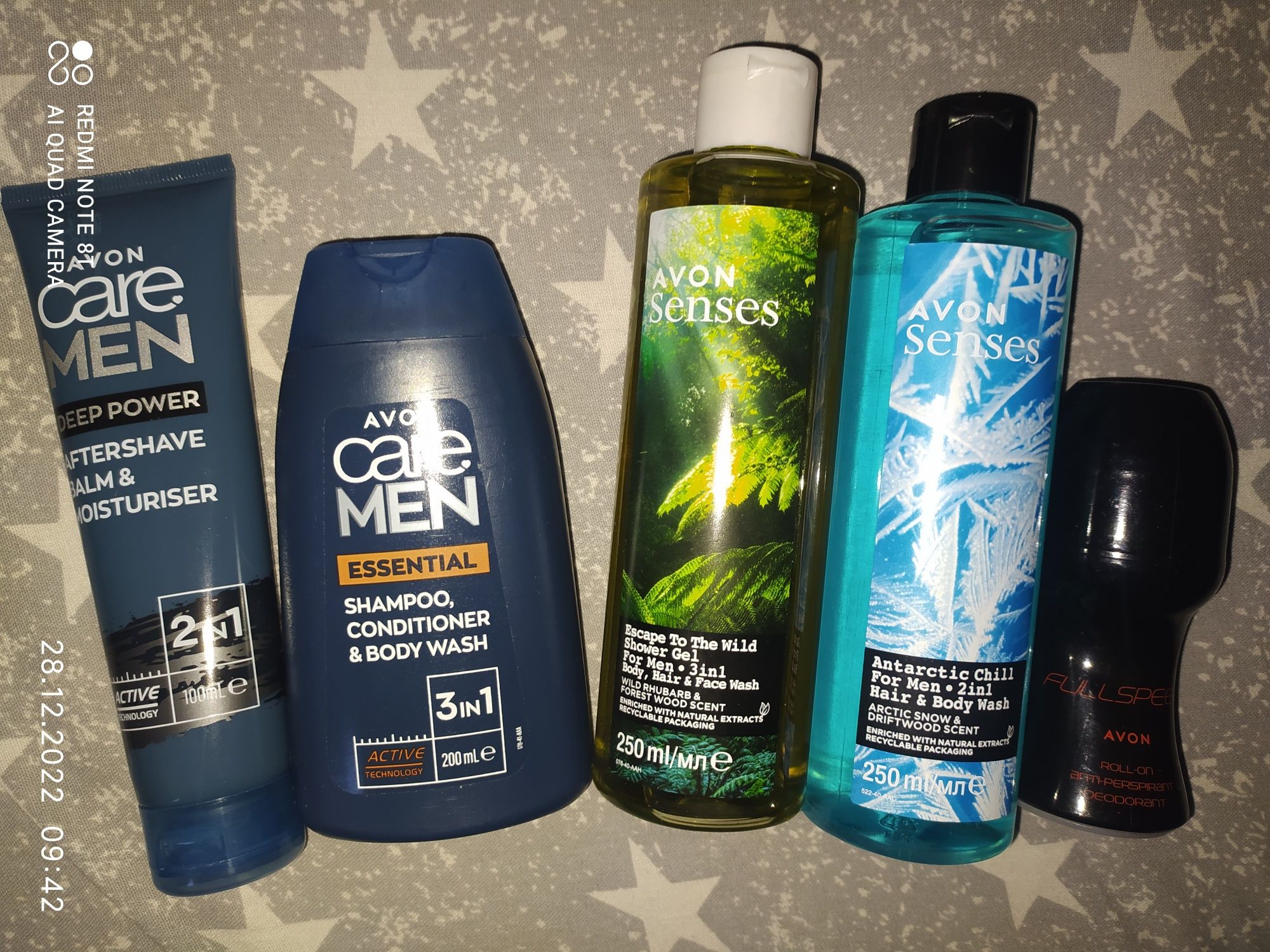 Подарочные наборы AVON