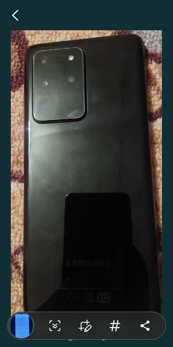 Самсунг s20 ultra 128gb