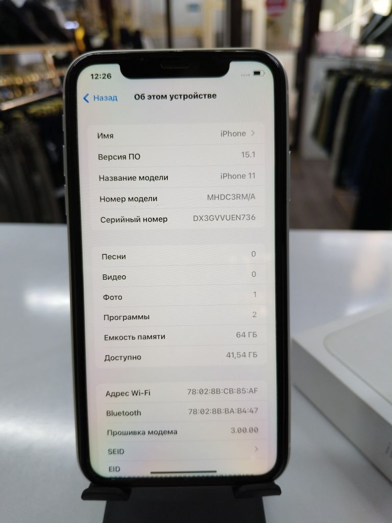 iPhone 11   64 г