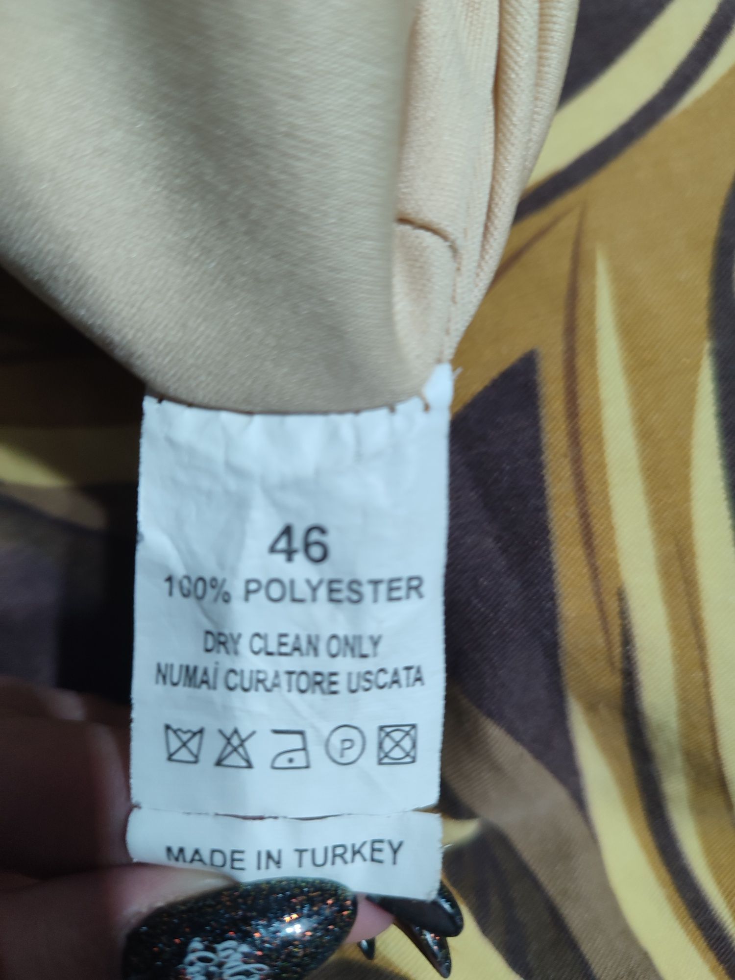 Продам нарядное платье к  празднику