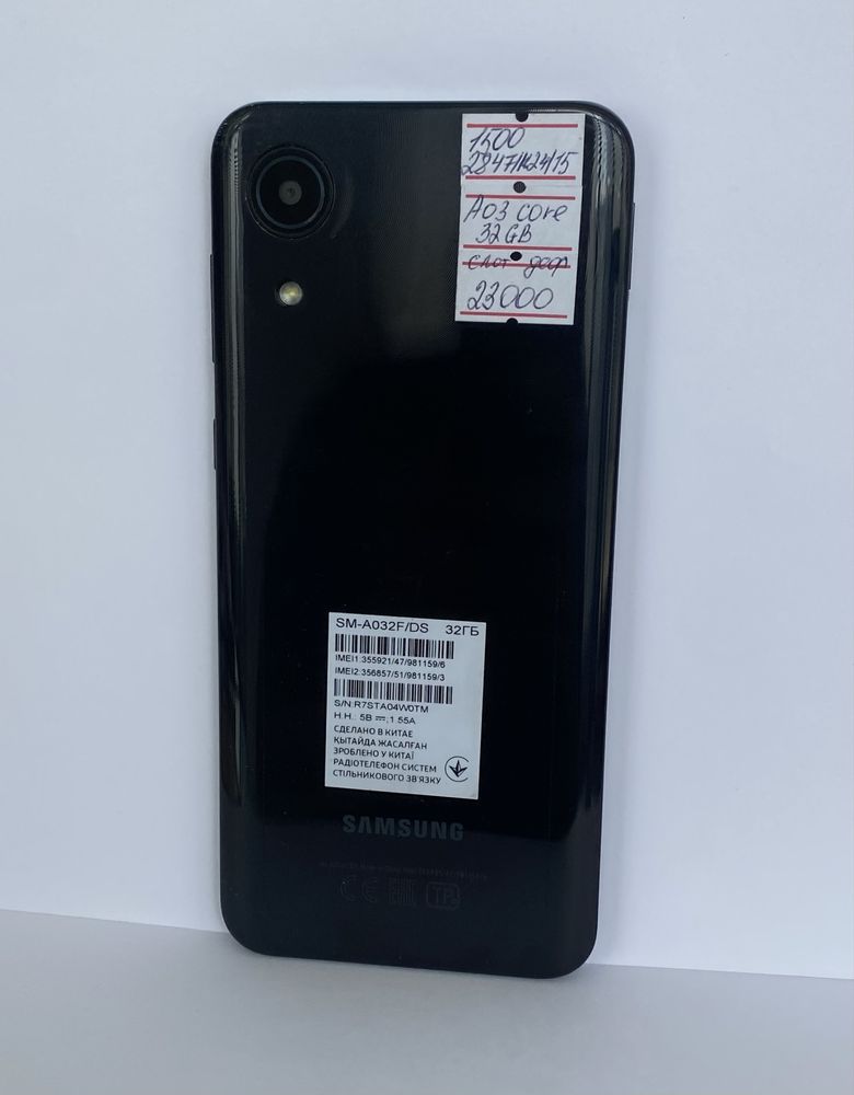 Телефонт Samsung A03 core, ЖанТаС ломбард, г. Астана