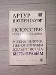 Книги для саморазвития!
