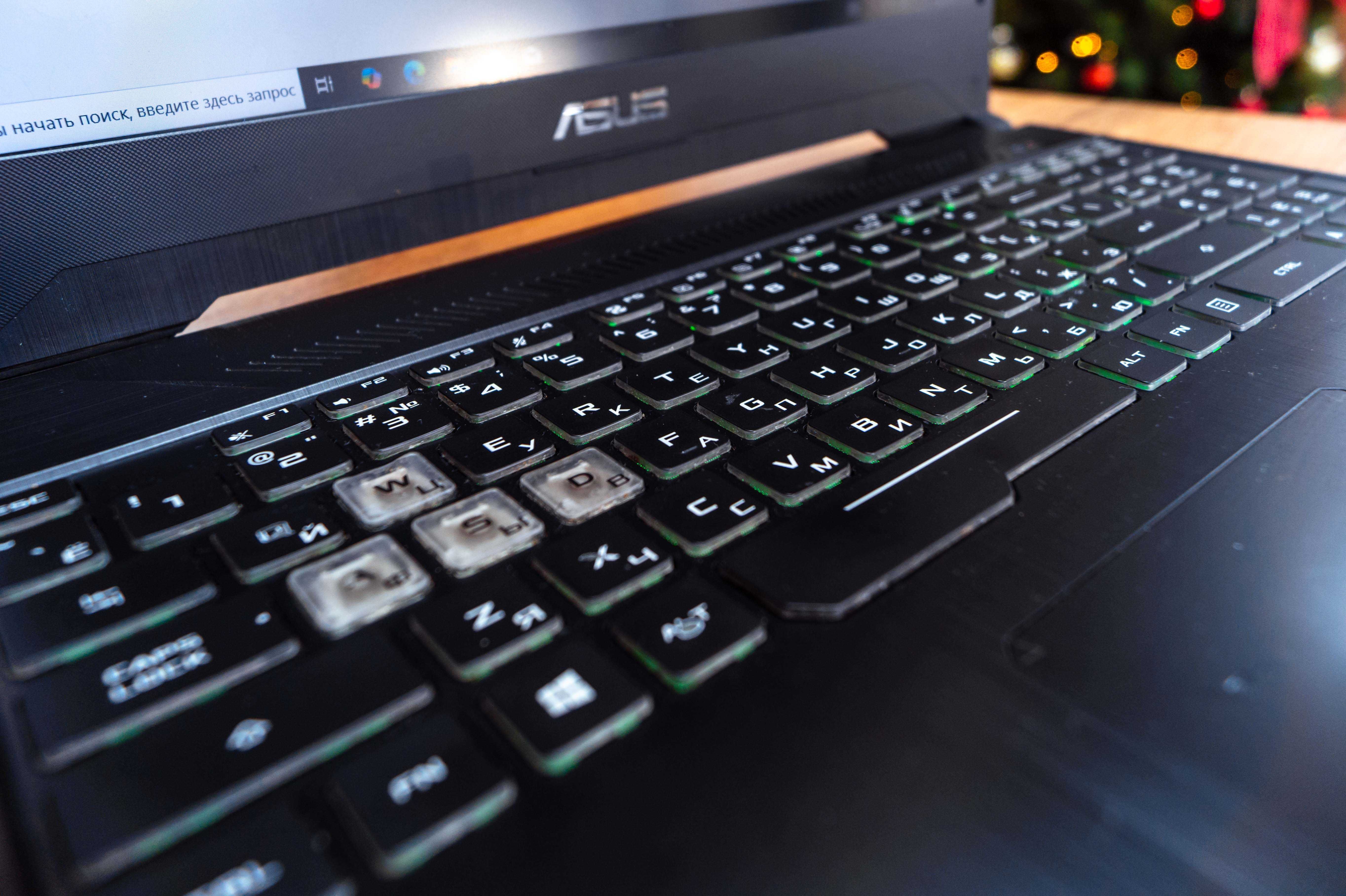 Asus FX505DT|Ryzen 5 3550H|GeForce GTX 1650|SSD 512/8 GB| Red Geek