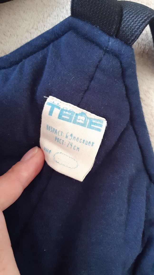 Продам штаны на малыша