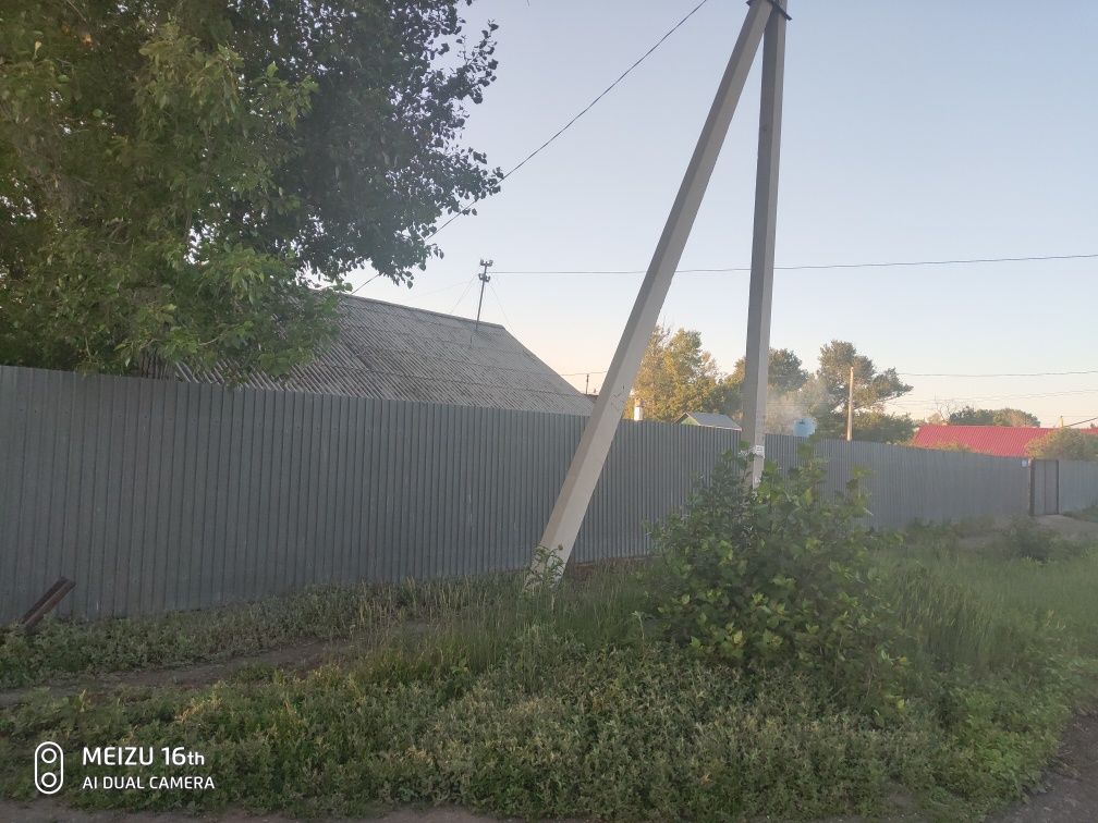 Продам дом БОЛЬШАЯ Территория