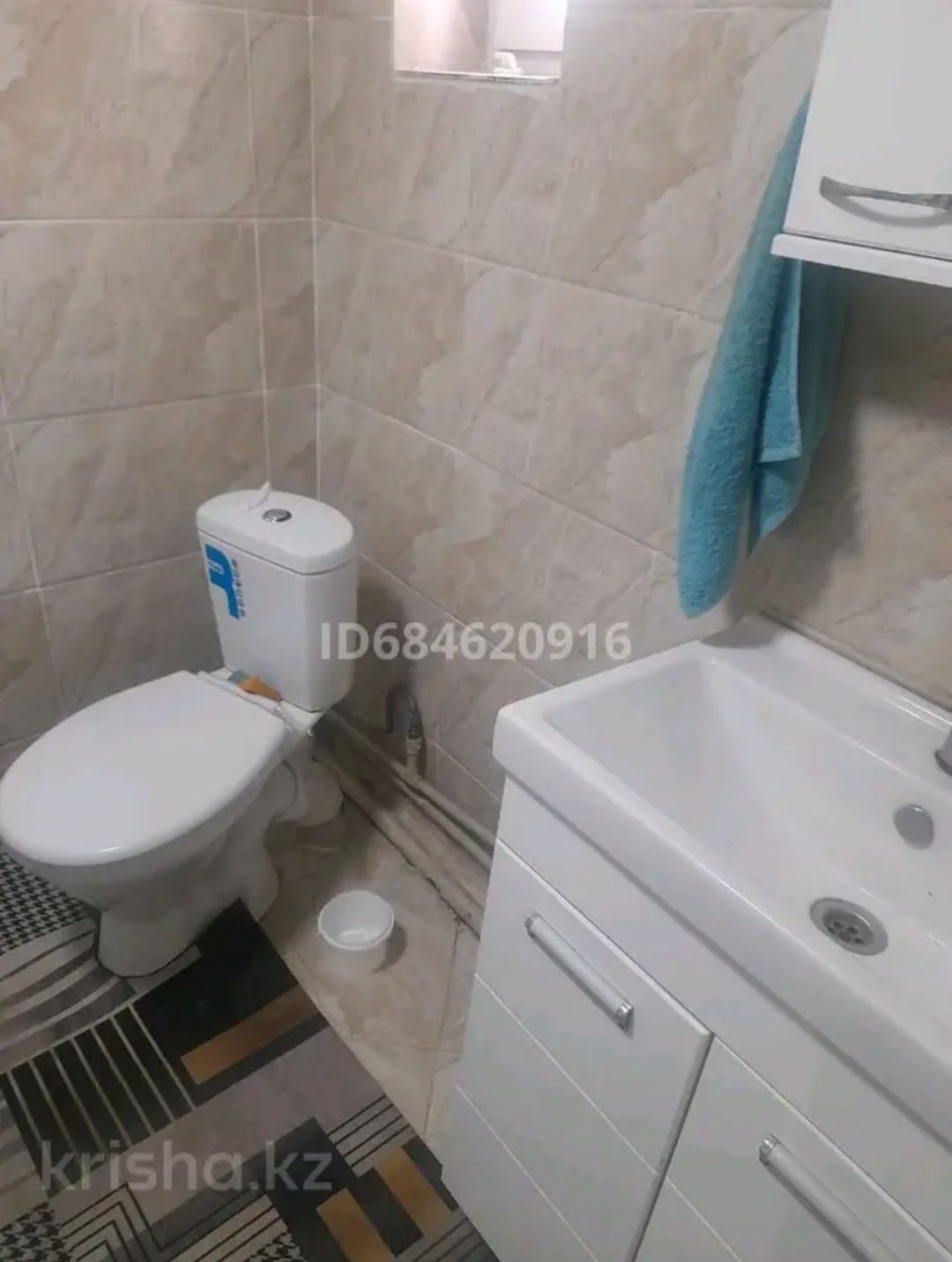 Продам дом в Сарыозеке