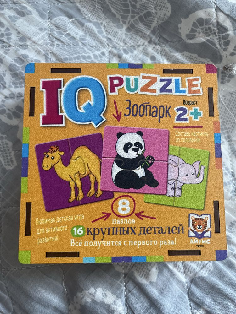 Продам деревянные пазлы