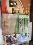 Продам книгу для
