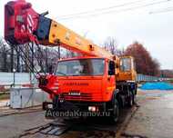 Автокран 25 тонн выезд в районы