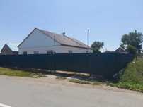 Продам 3х комнатный дом с участком 6 сот