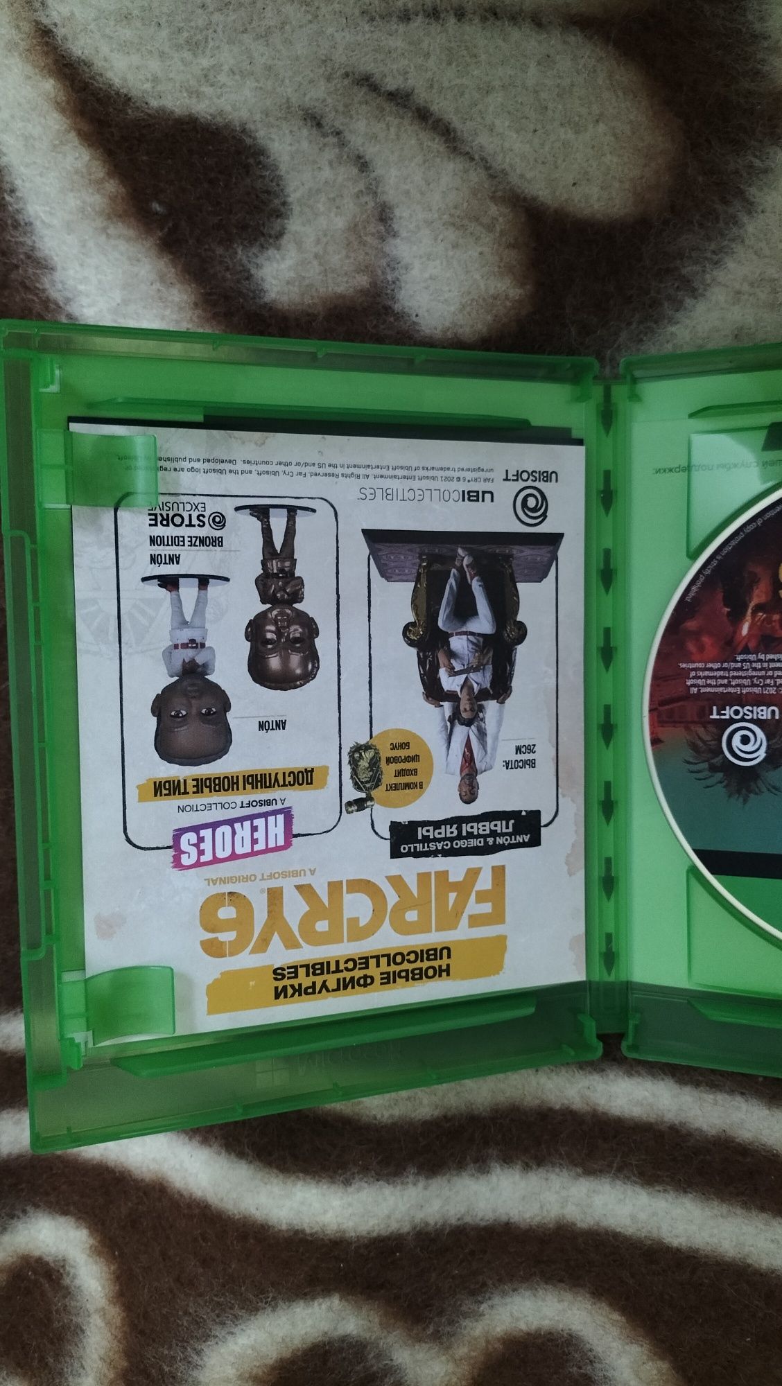 Игра FARCRY6 на Xbox one