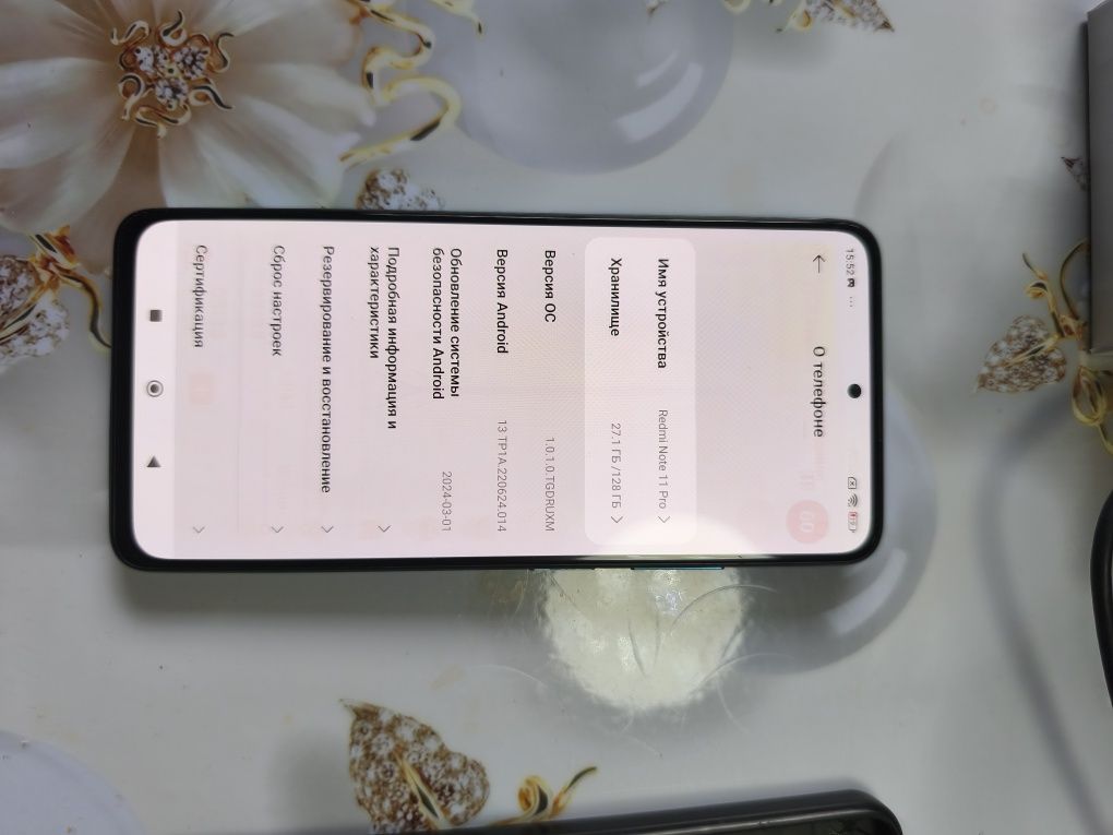 Redmi Note 11 Pro 128gb