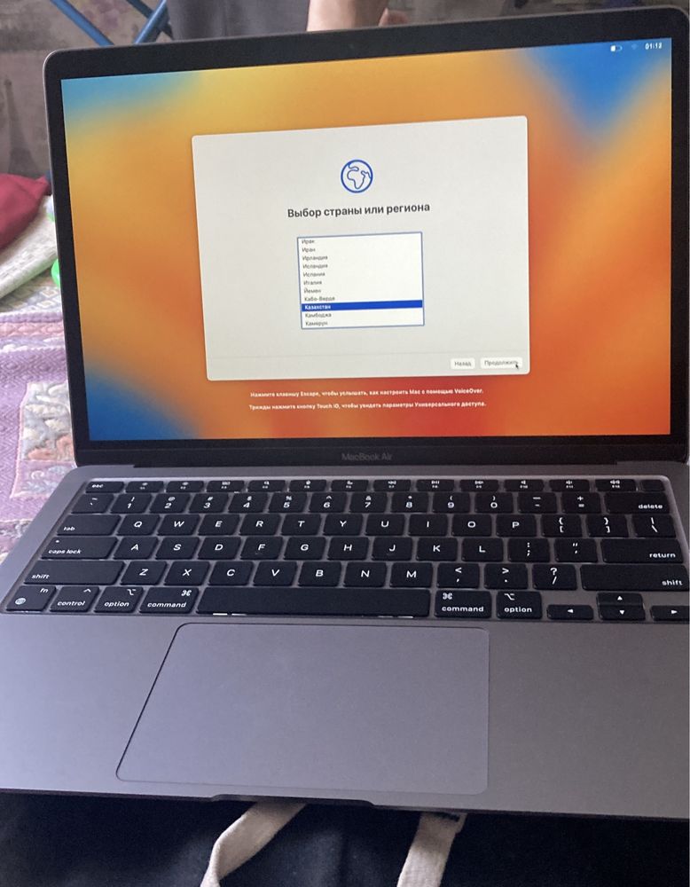 Продам apple macbook air 13 2020 в отличном состоянии