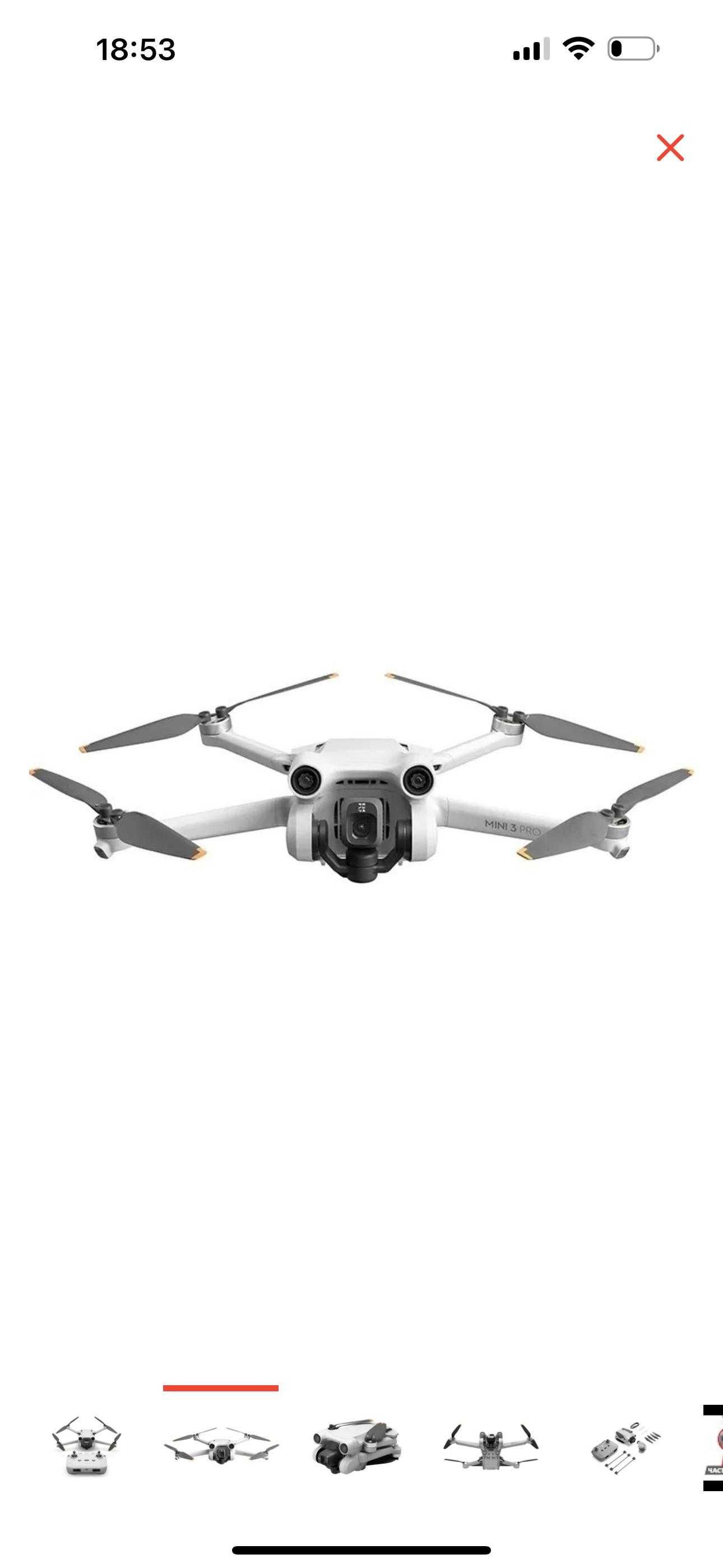 Дрон DJI Mini 3 Pro серый