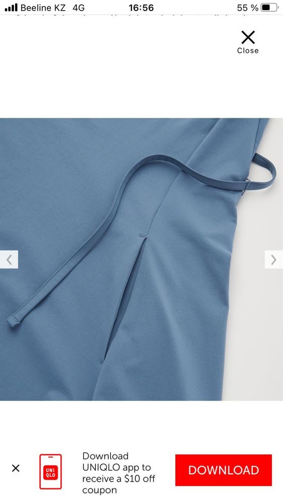 Платье сарафан Uniqlo