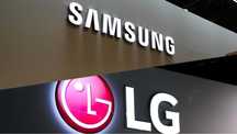 СЦ SAMSUNG LG ул. Горняков 92