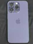 Apple iPhone 14 Pro 256 Gb (г. Шымкент, ул Толе би 12)лот: 637/439