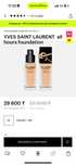 Продаи тональный крем YVES SAINT LAURENT  all hours foundation