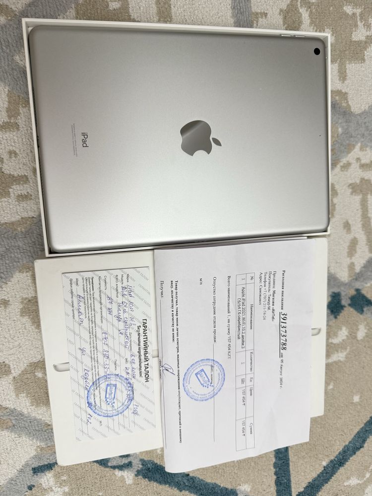 айпад 9 поколения