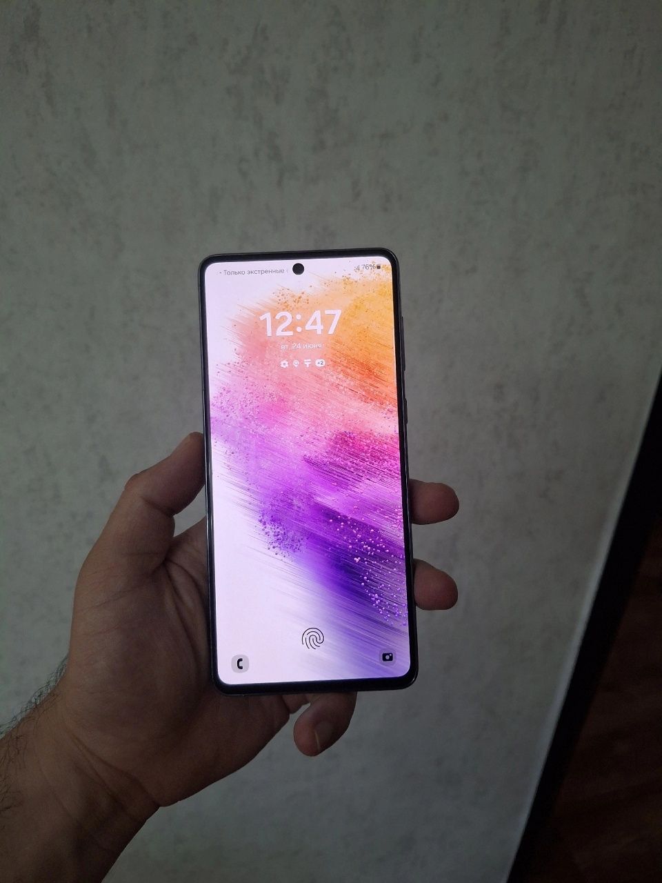 Samsung galaxy a73 5G