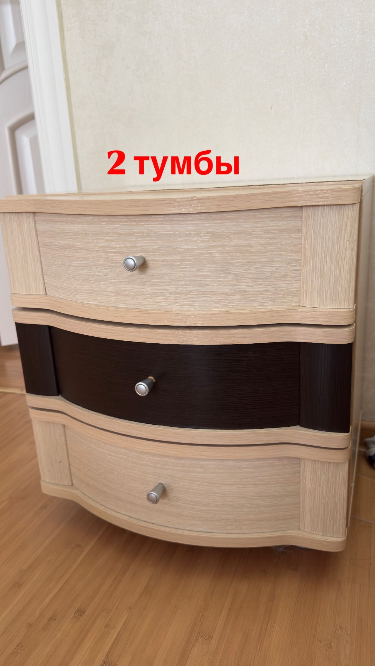 Продам спальный гарнитур