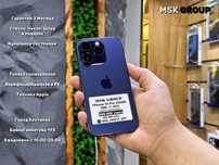 iPhone 14 Pro Айфон 14 Про I Верифицирован в РК