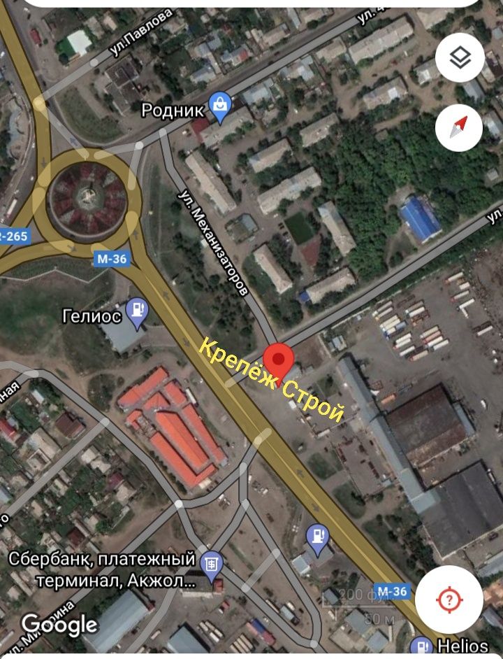 Крепеж-Строй Затобольск