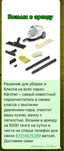 Аренда 5000 сутки Пароочиститель Karcher SC 4 EasyFix
