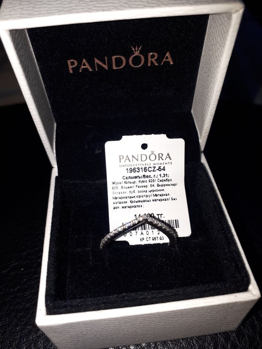 Кольцо Pandora 17 размер