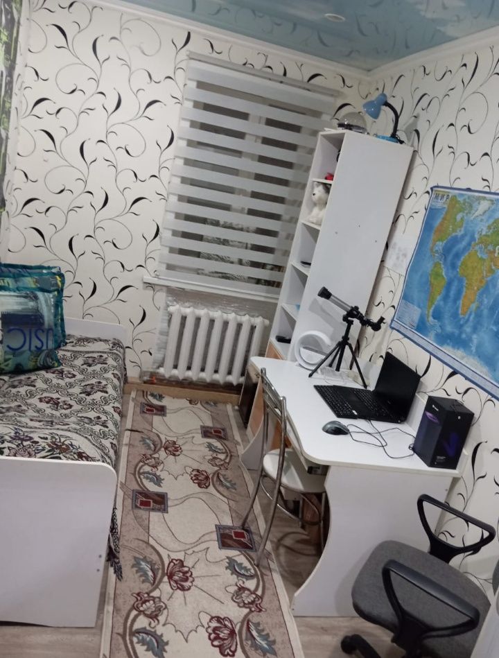 Продаем дом описание снизу.