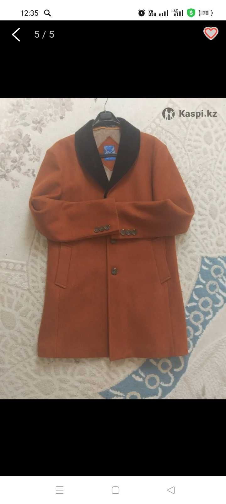 Продам пальто мужское