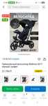 Продам велосипед 19500