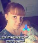 Пожалууйста помогиите