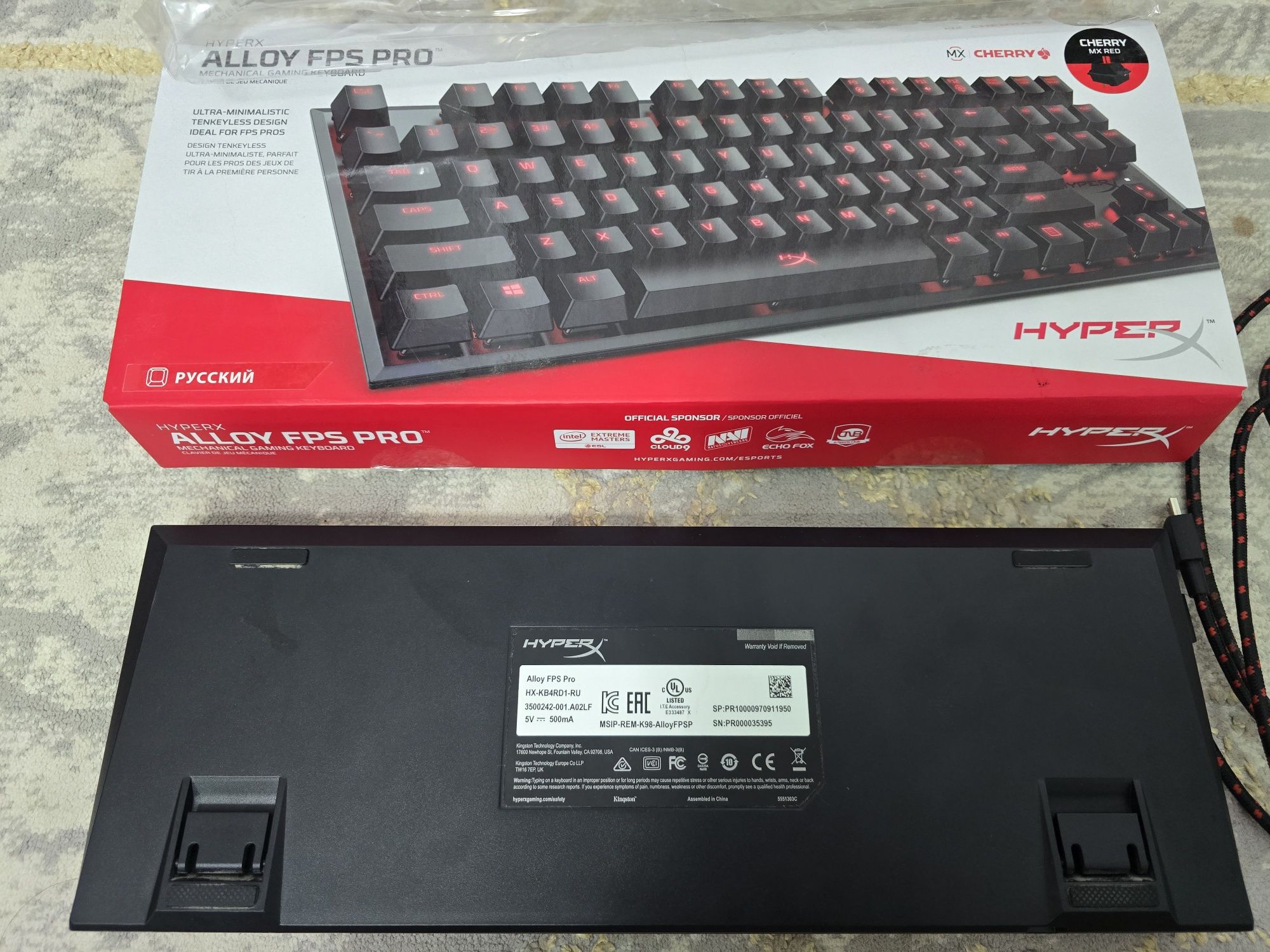 Клавиатура игровая Hyperx FPS PRO