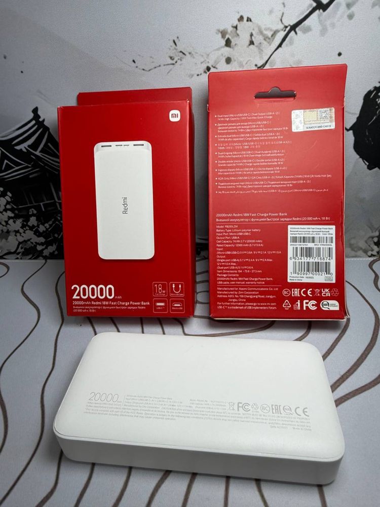 Power bank поуер банк беспроводное зарядка