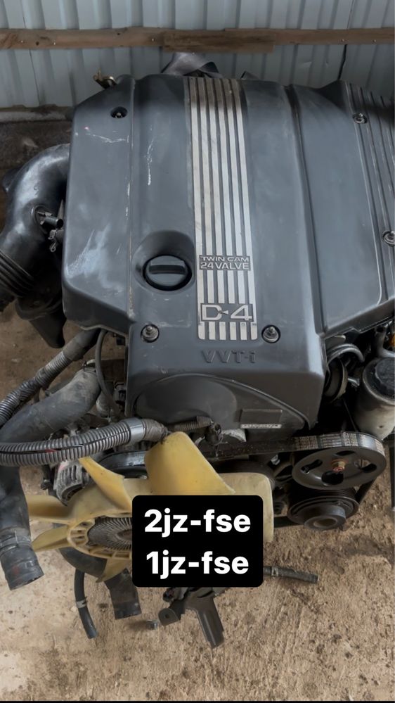 1jz-fse 2jz-fse Мотор коробка из Японии