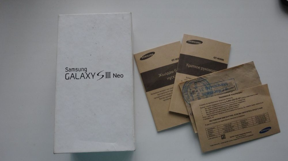 Samsung Galaxy S3 Neo телефон
