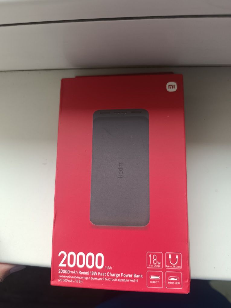 Продам Внешний аккумулятор Xiaomi Redmi Power Bank 20000 мАч черный