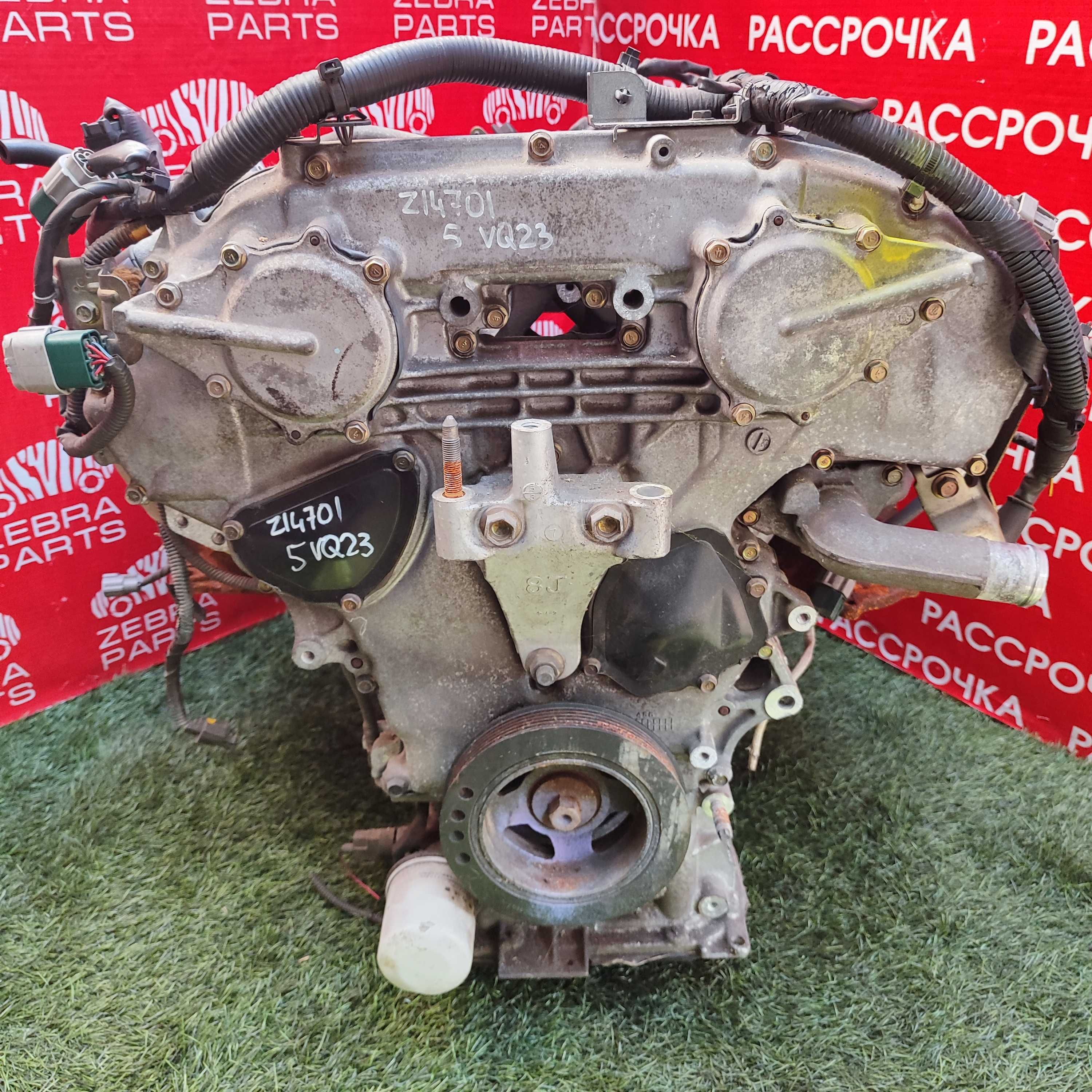 Двигатель, мотор, ДВС, VQ23 Nissan. Контрактный Япония.