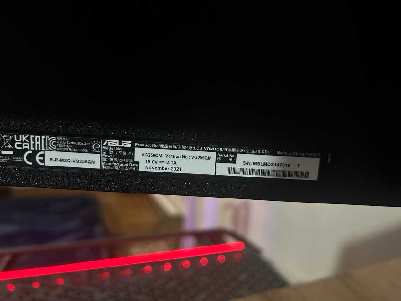 Продам монитор ASUS Tuf Gaming 24,5 - 280 Гц
